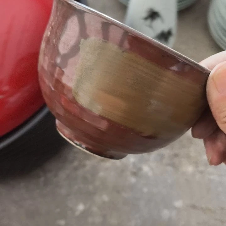 瓷片磁州窑陶瓷杯盘碗壶