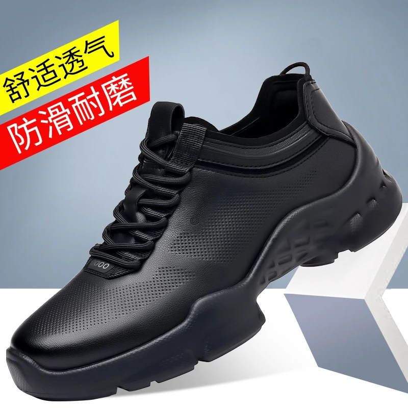 爱步同款时尚休闲鞋徒步鞋手工轻奢潮鞋健步鞋