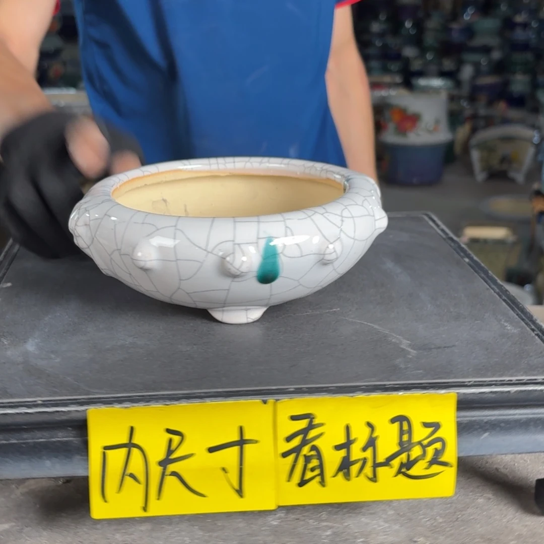一风堂石湾花盆 内12*4瑕疵滴釉