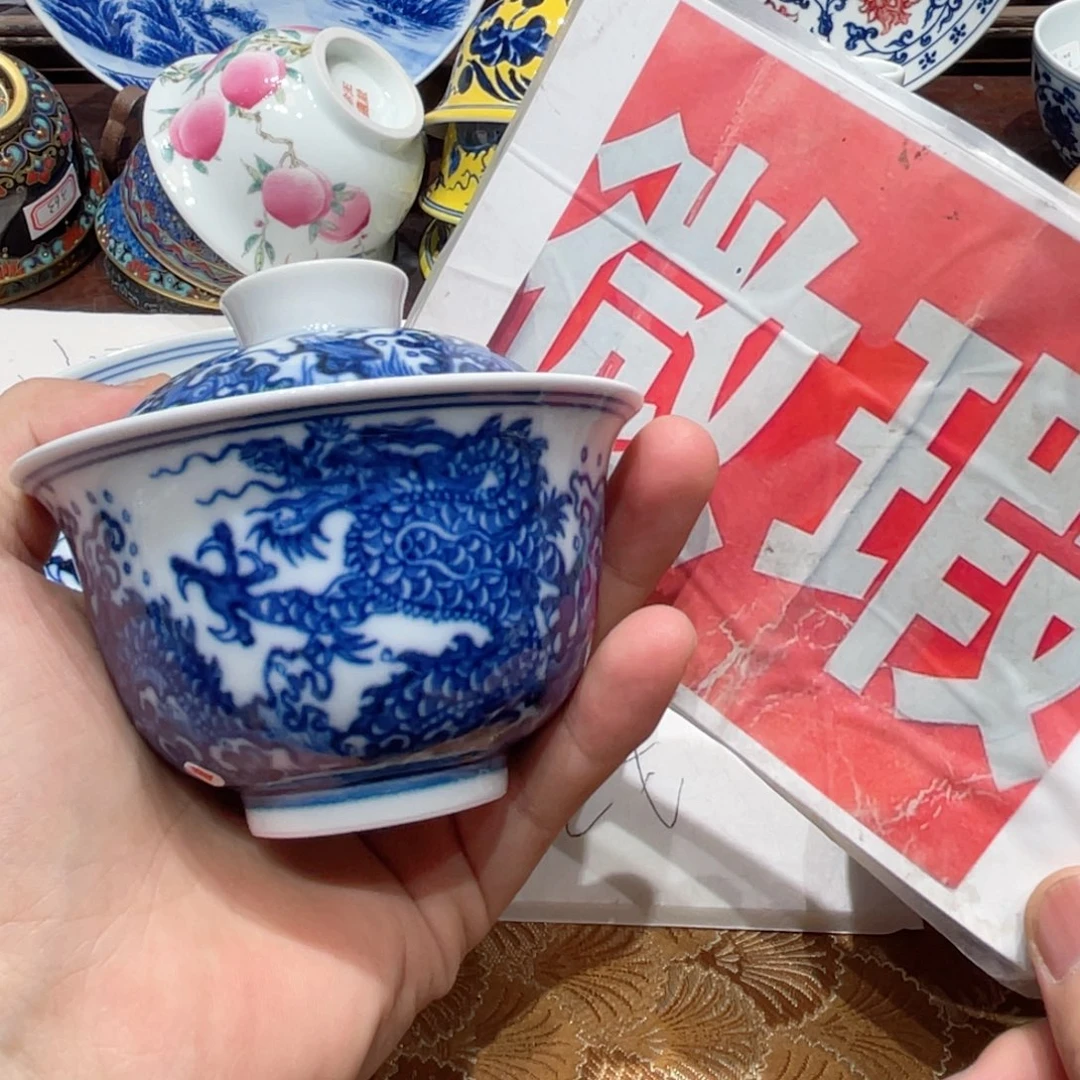 景德镇市的经济发展和社会