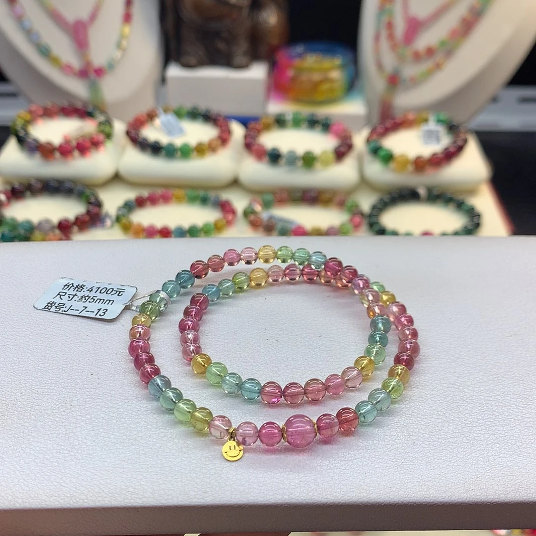 手链未镶嵌碧玺5.2/人鱼姬。