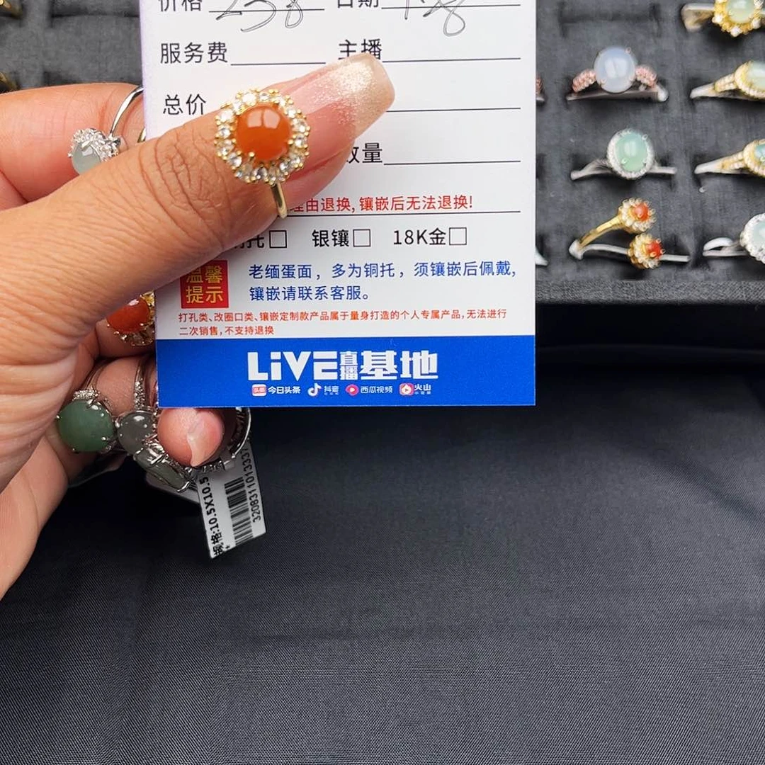 翡翠戒指银S925镶嵌缅甸天然A货翡翠女戒