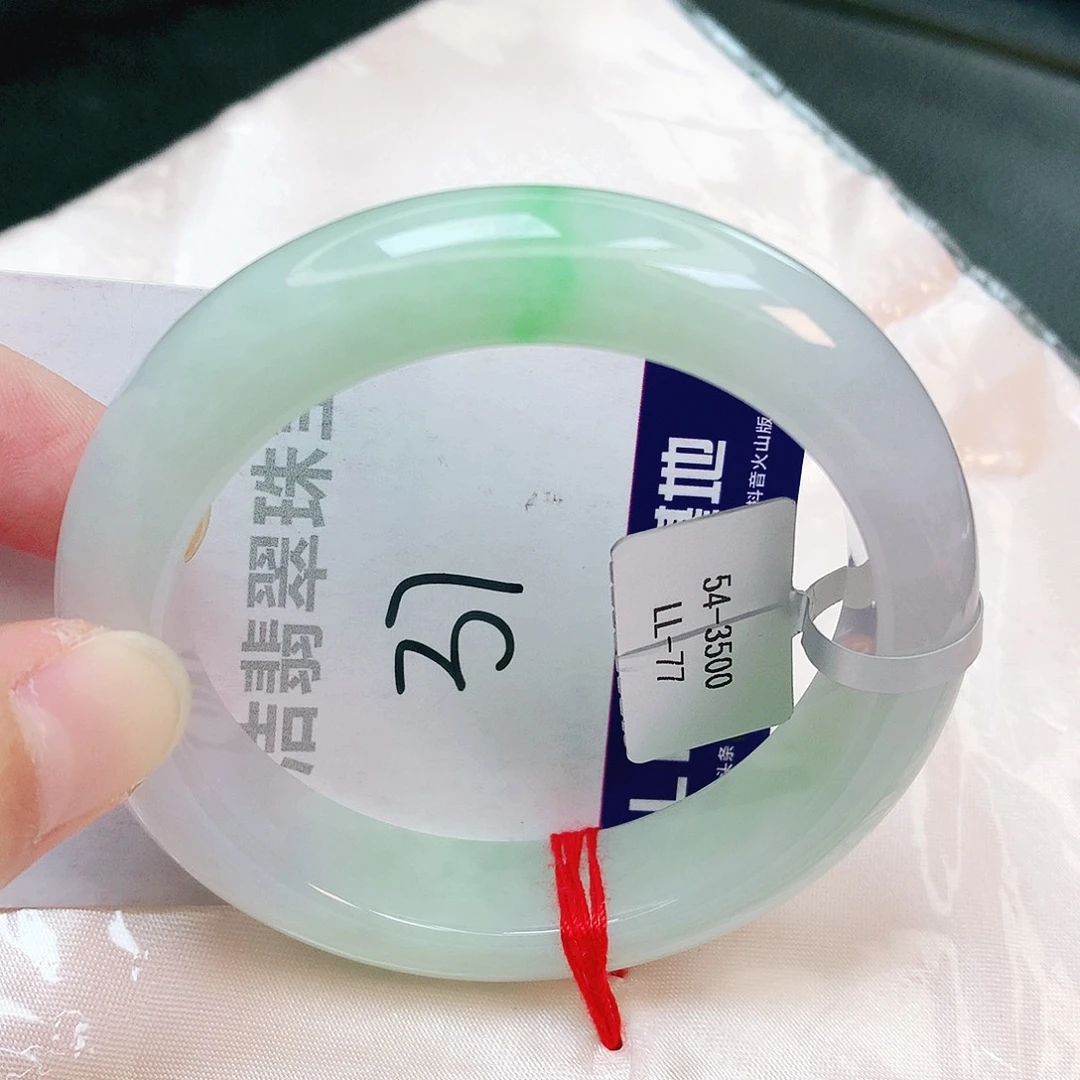 翡翠手镯未镶嵌缅甸天然A货翡翠手镯