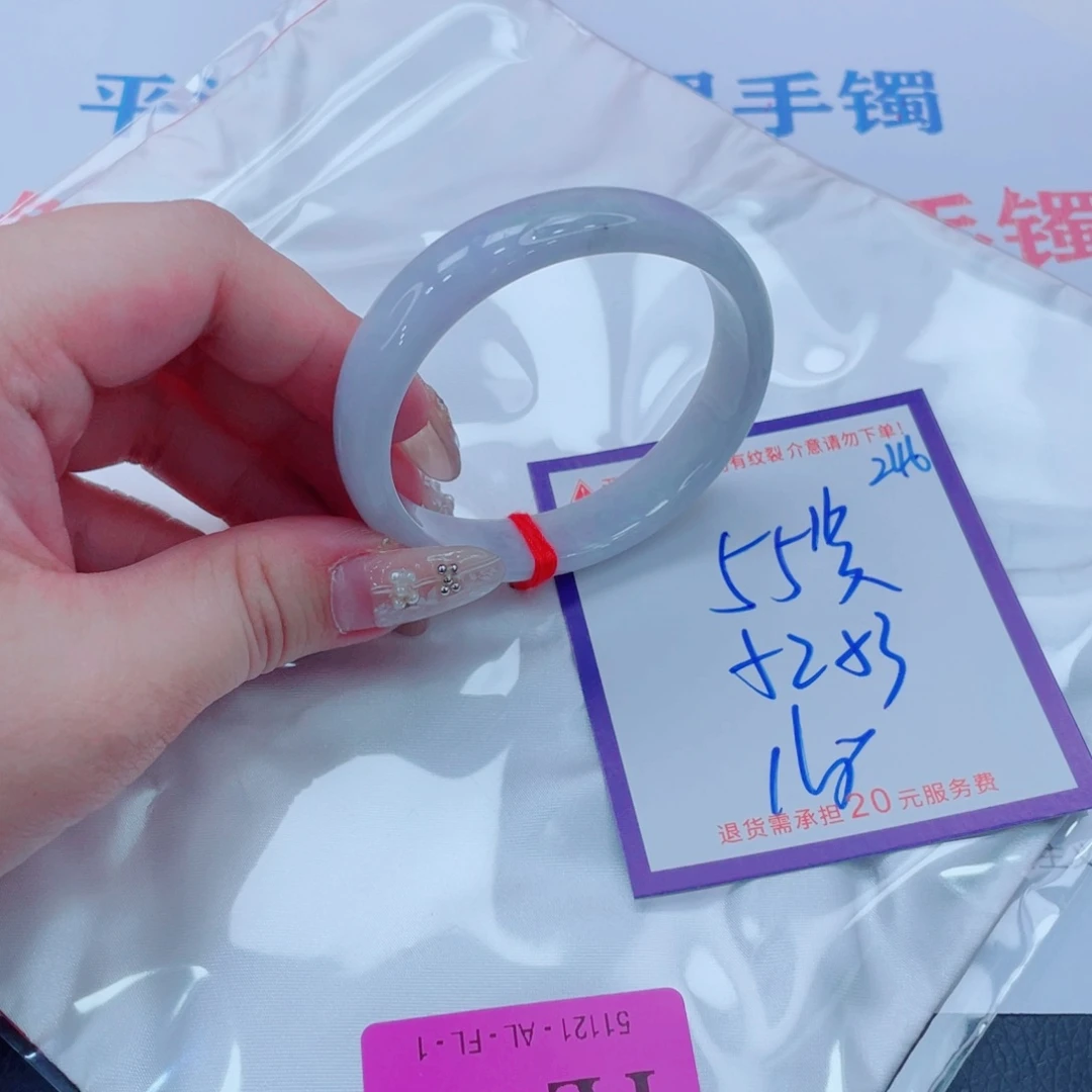 翡翠未镶嵌手镯翡翠