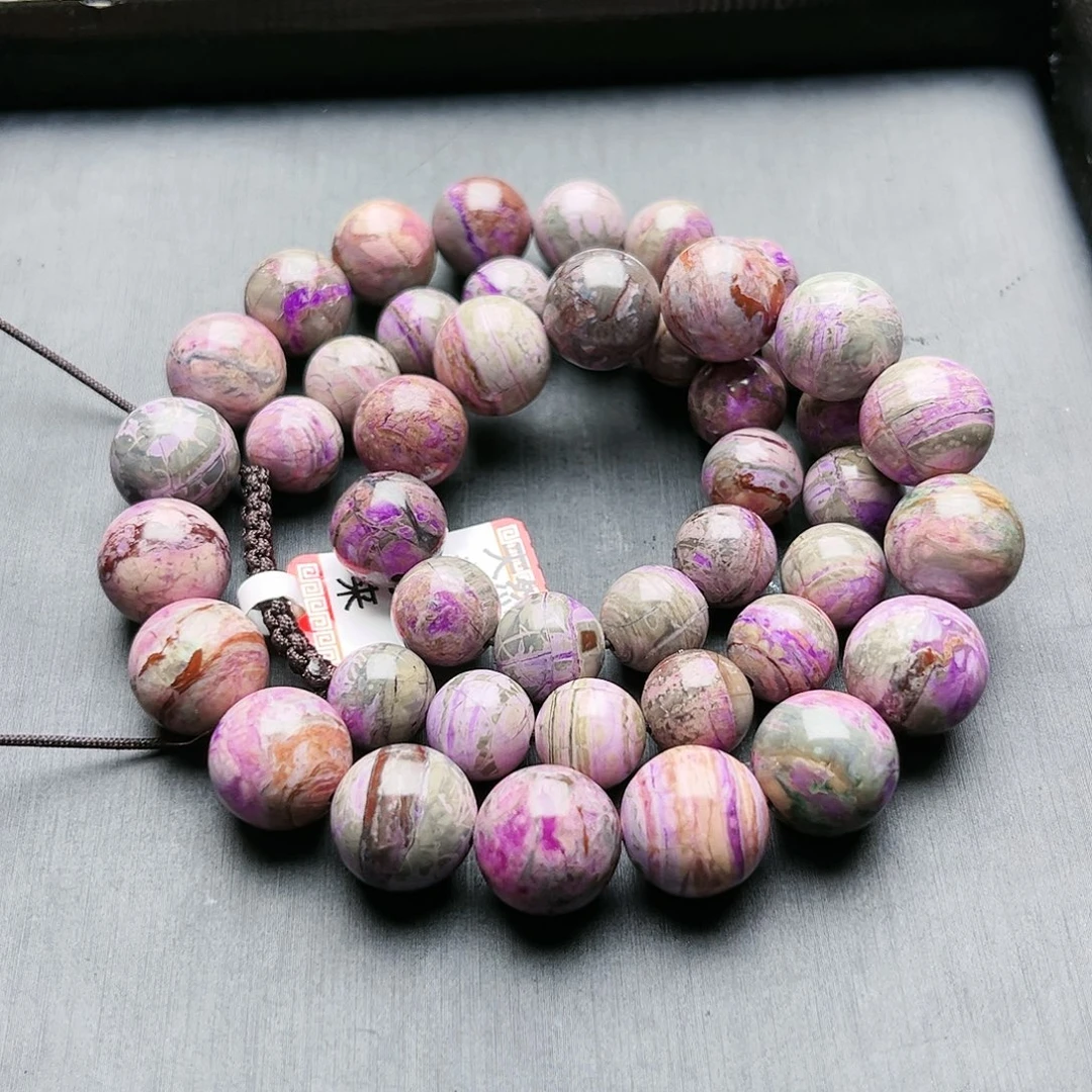 苏纪石（舒俱来）未镶嵌项链