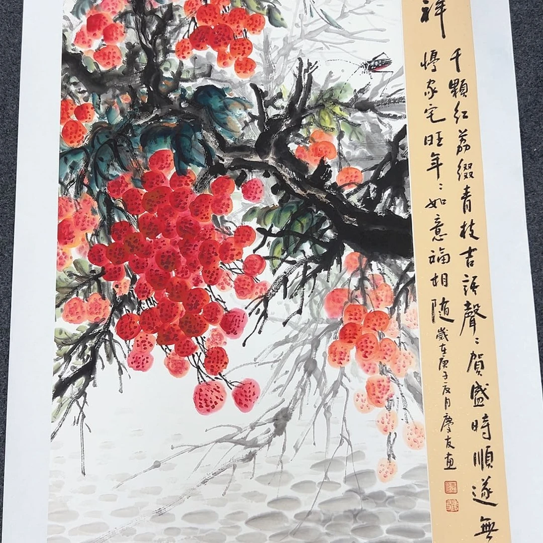 国画国画作品宣纸纯手绘