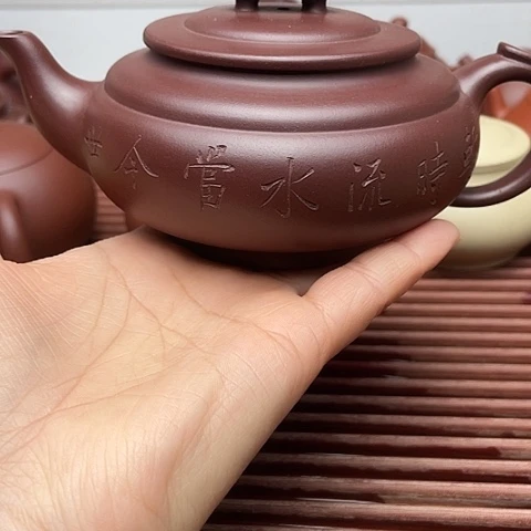 紫砂茶壶随**说紫砂壶等文物