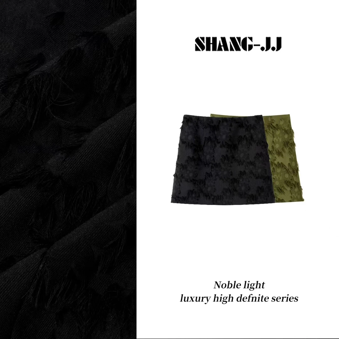 SHANG-JJ【水墨国风】25ss新品定制提花肌理定染层次半身裙q133312p