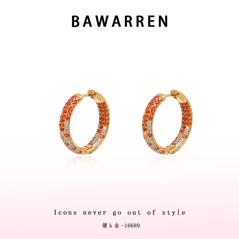 Bawarren 16689-【渐变耳圈】精美时尚百搭时尚耳环