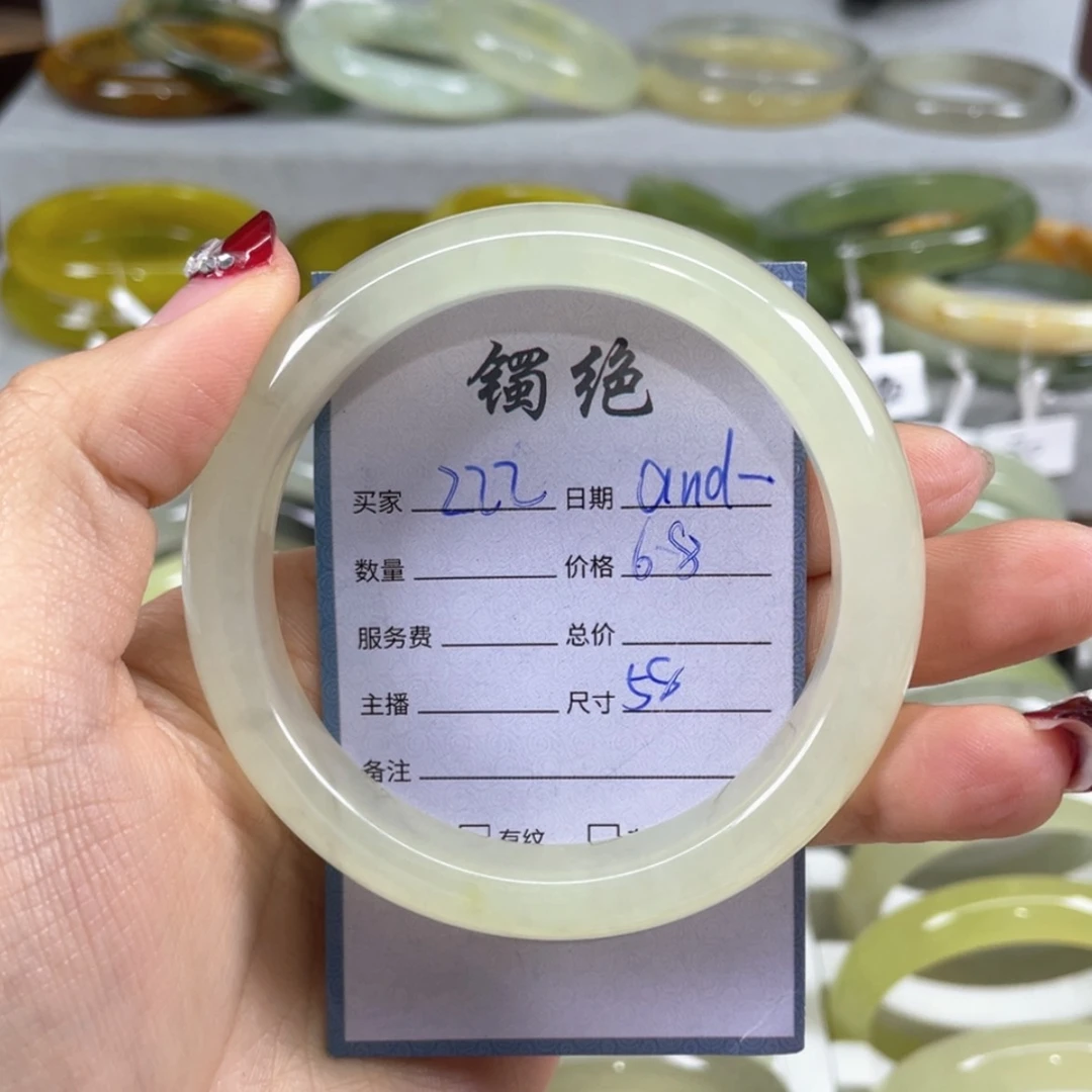 【闪购商品】蛇纹石玉未镶嵌手镯a**-