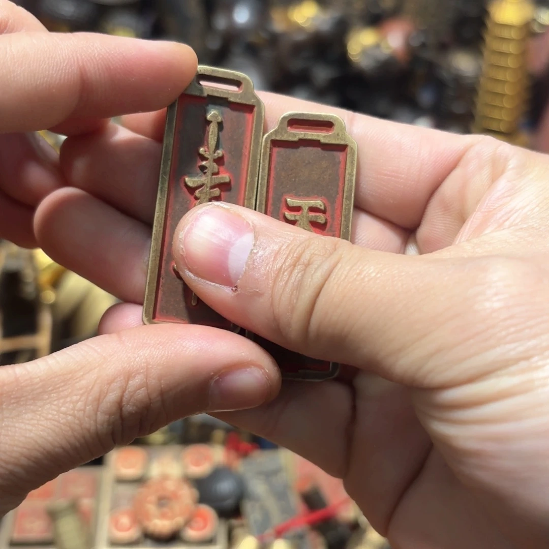 铜器摆件收收藏藏