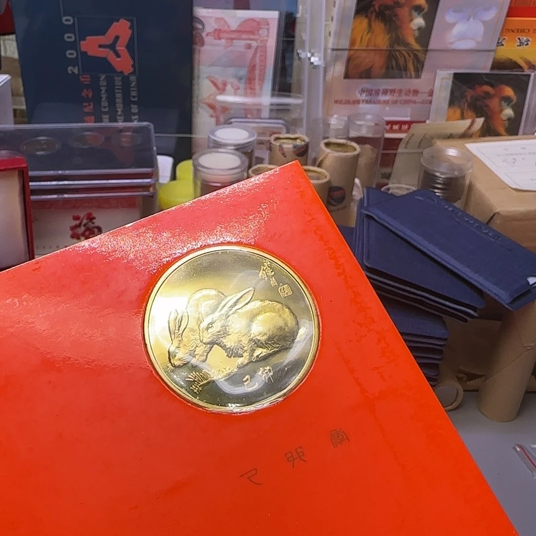 兔章四十福利福利