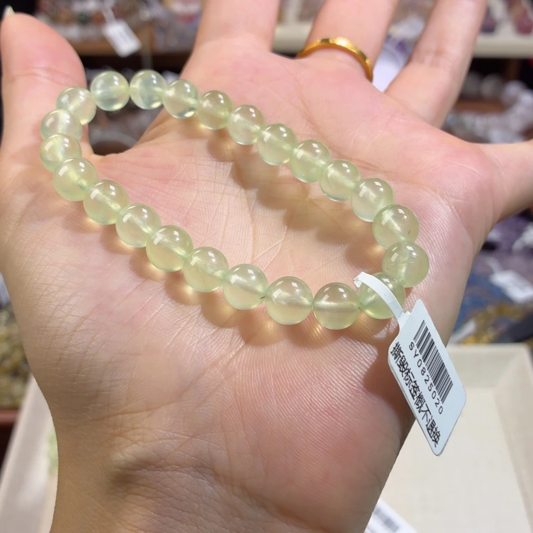 未镶嵌手串水晶绿葡萄石8.2