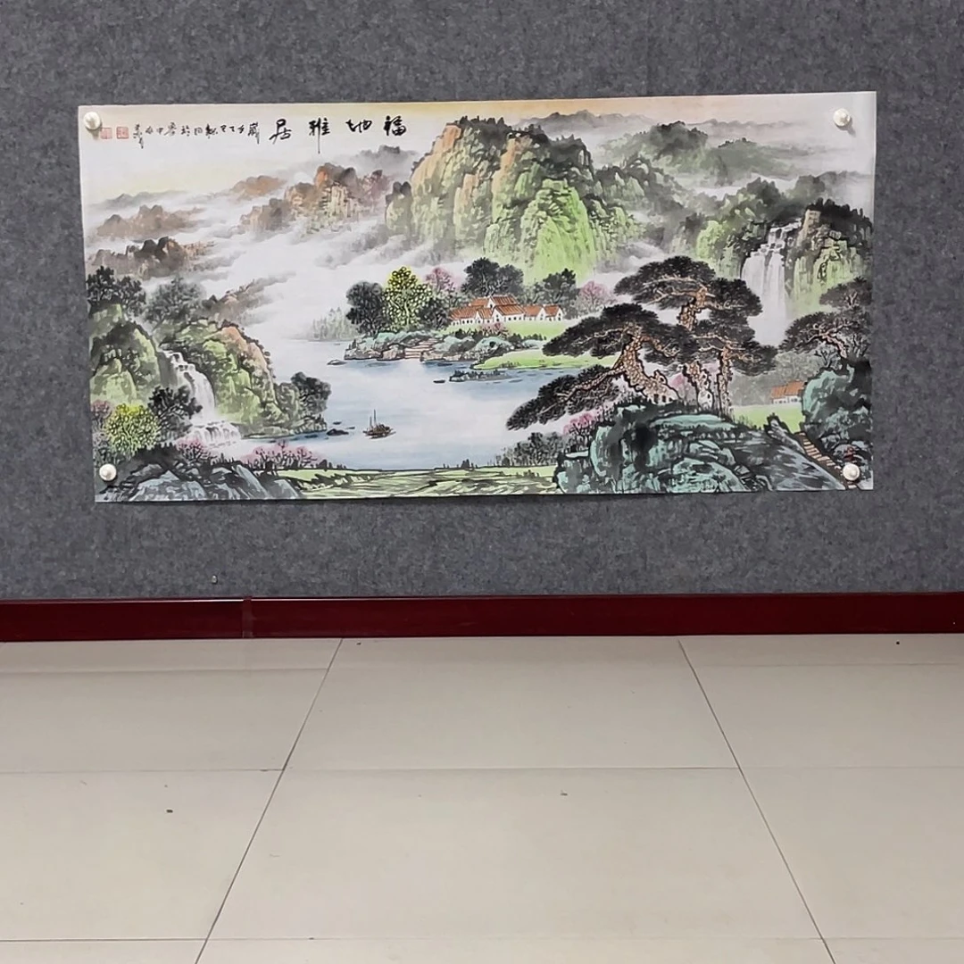 国画四尺138.69画芯 捡漏