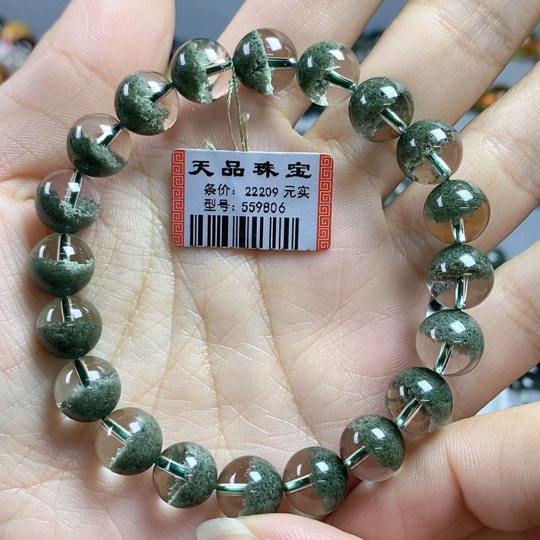 水晶手链未镶嵌绿幽灵559806