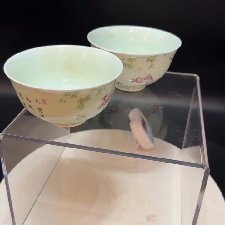 W***风瓷片瓷器高校艺术专业学习