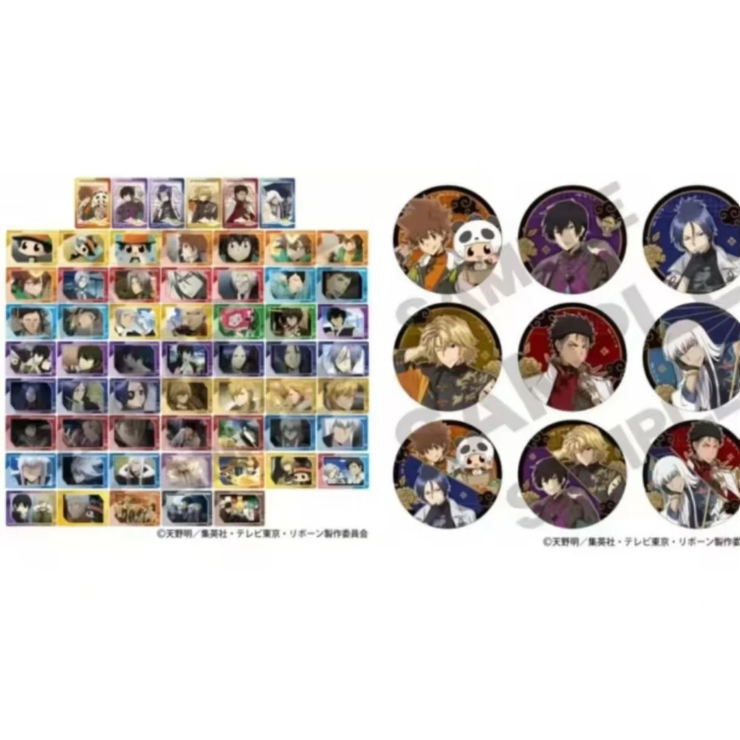 【柑橘】家庭教师 拍立得三弹/四弹/金属霓虹卡/国风吧唧/胶片透卡