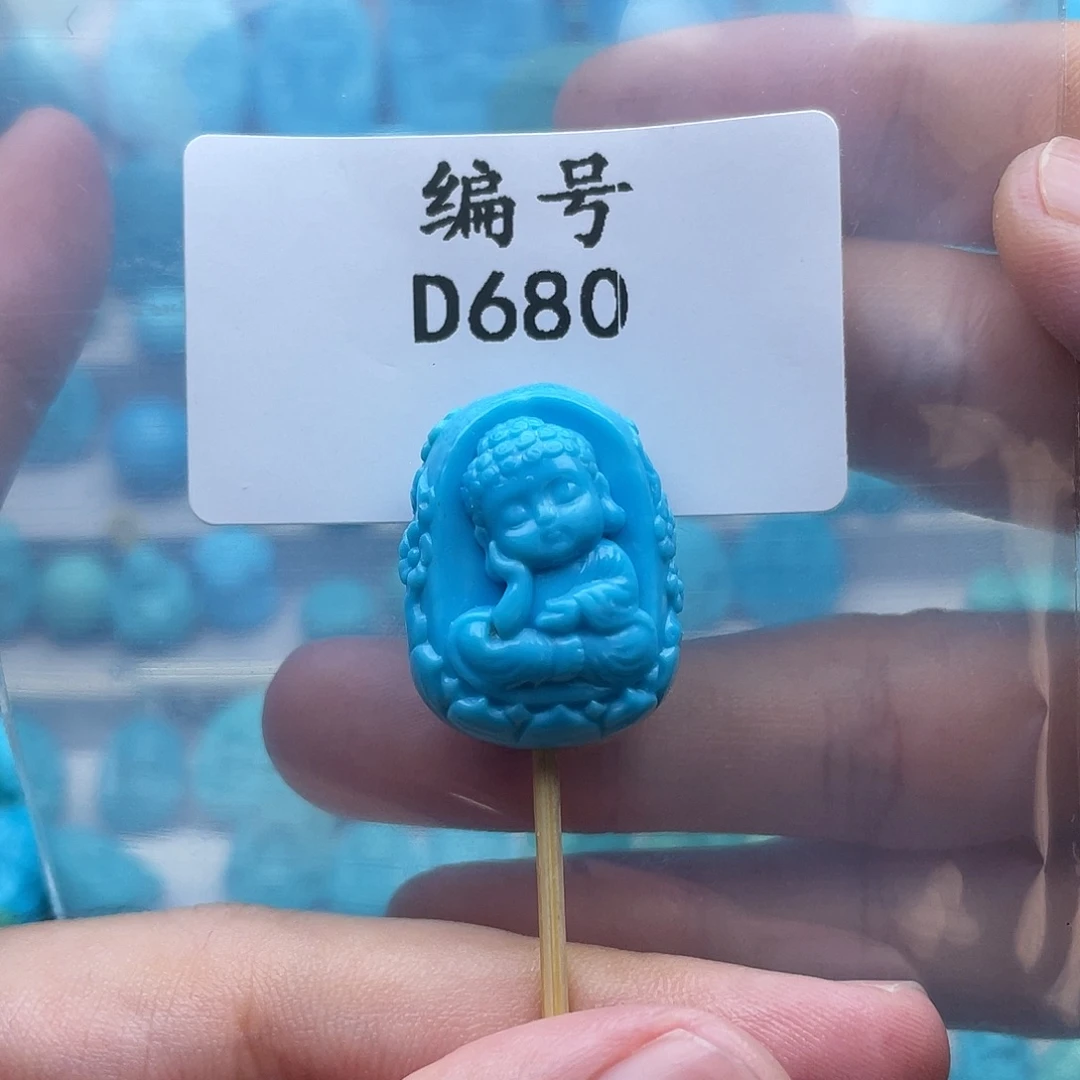 三***姐绿松石未镶嵌珠宝奇石