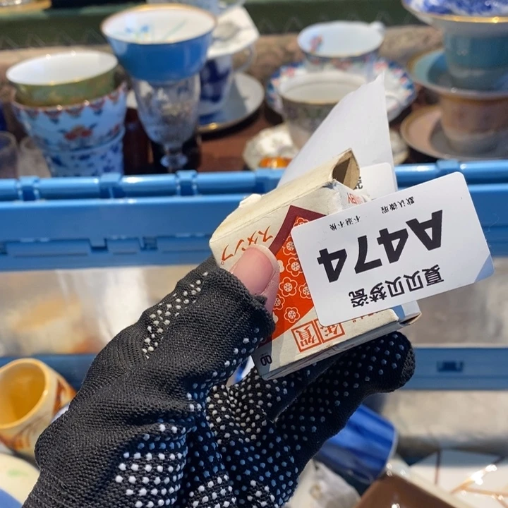 李***会哈哈哈哈哈哈哈哈