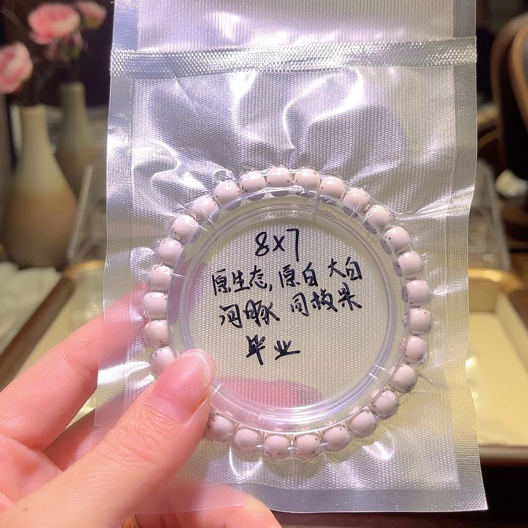 y***1吊坠星月菩提星月