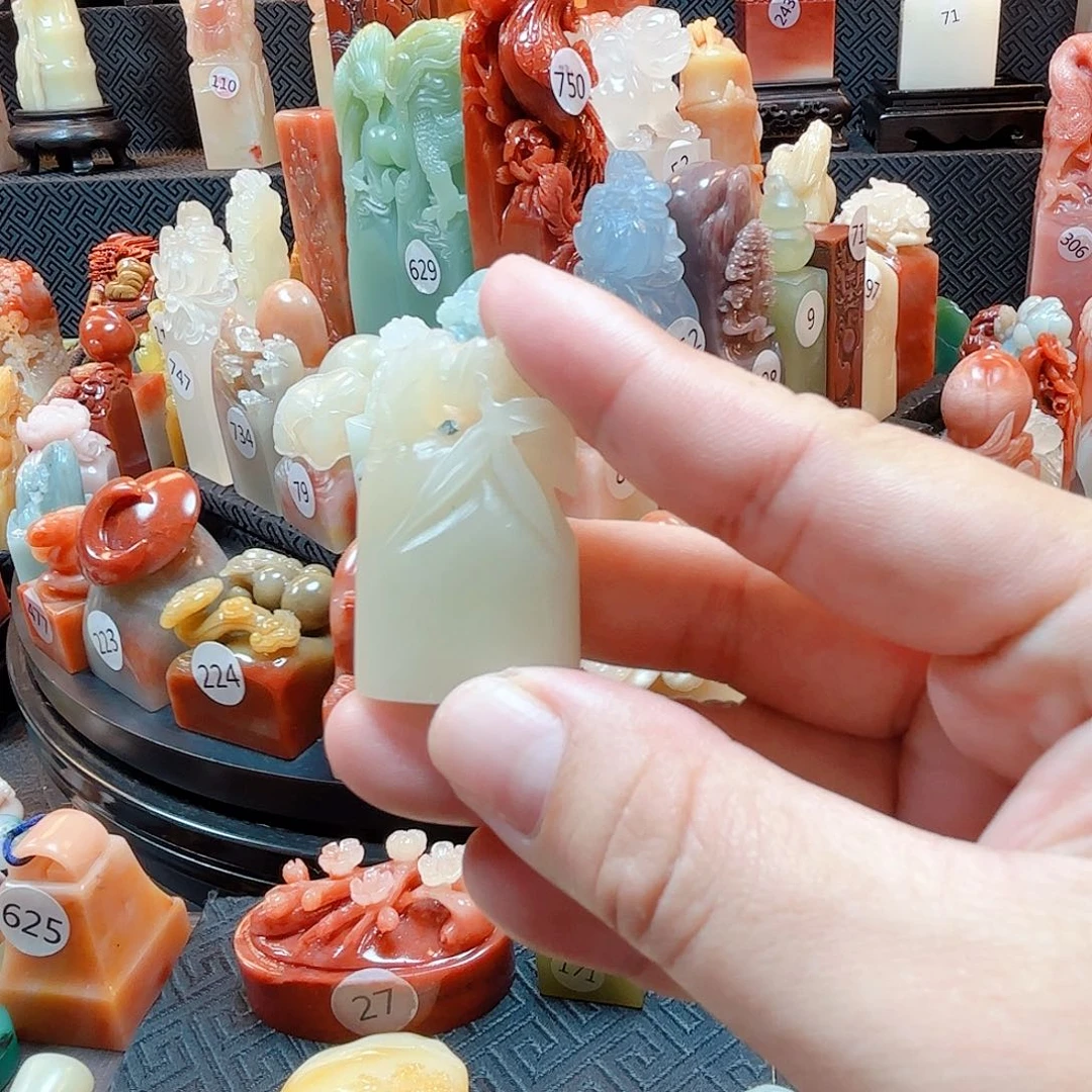 寿山石印石芙蓉竹节