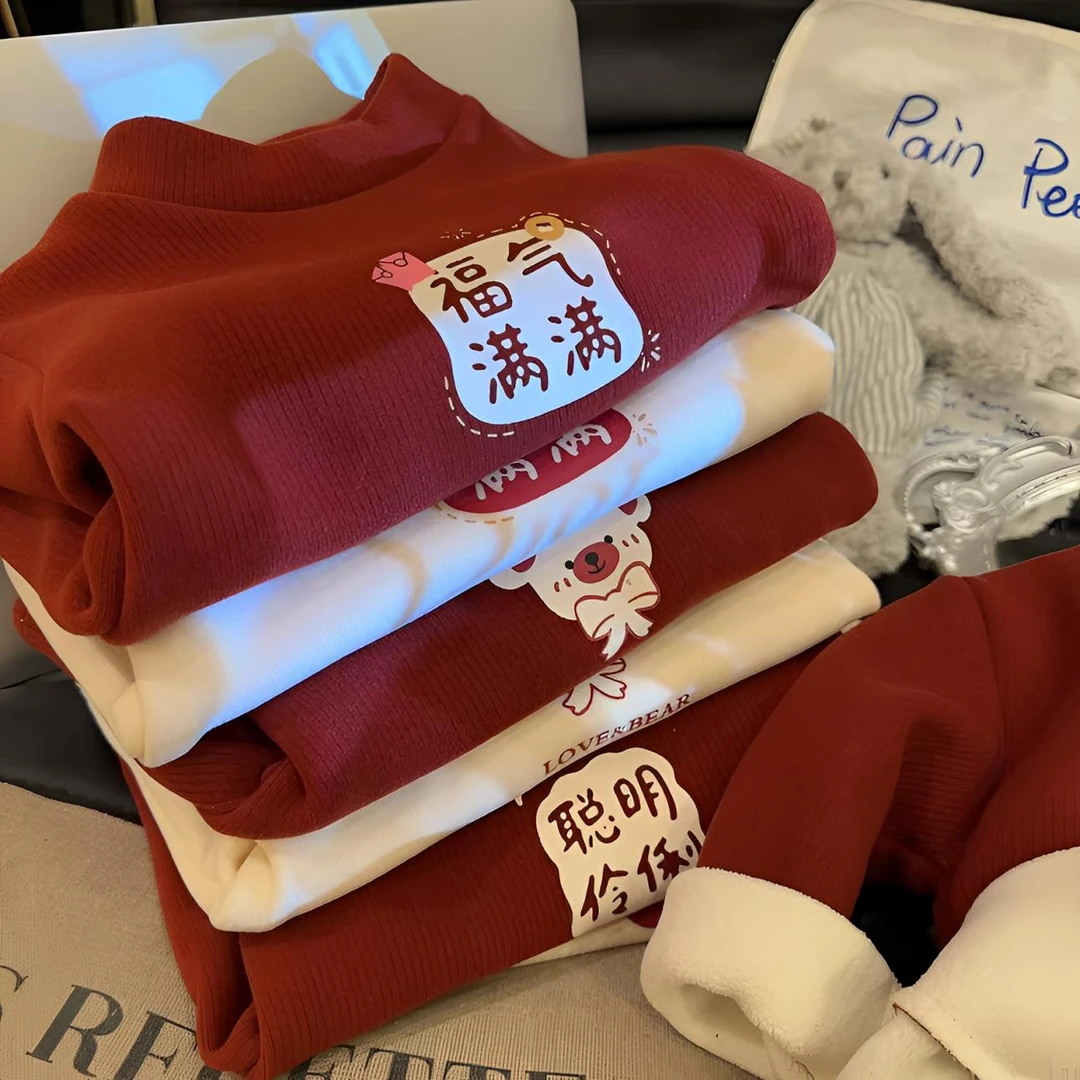 新儿童拜年服女童半高领男童打底衫加绒加厚长袖T恤中大童装上衣
