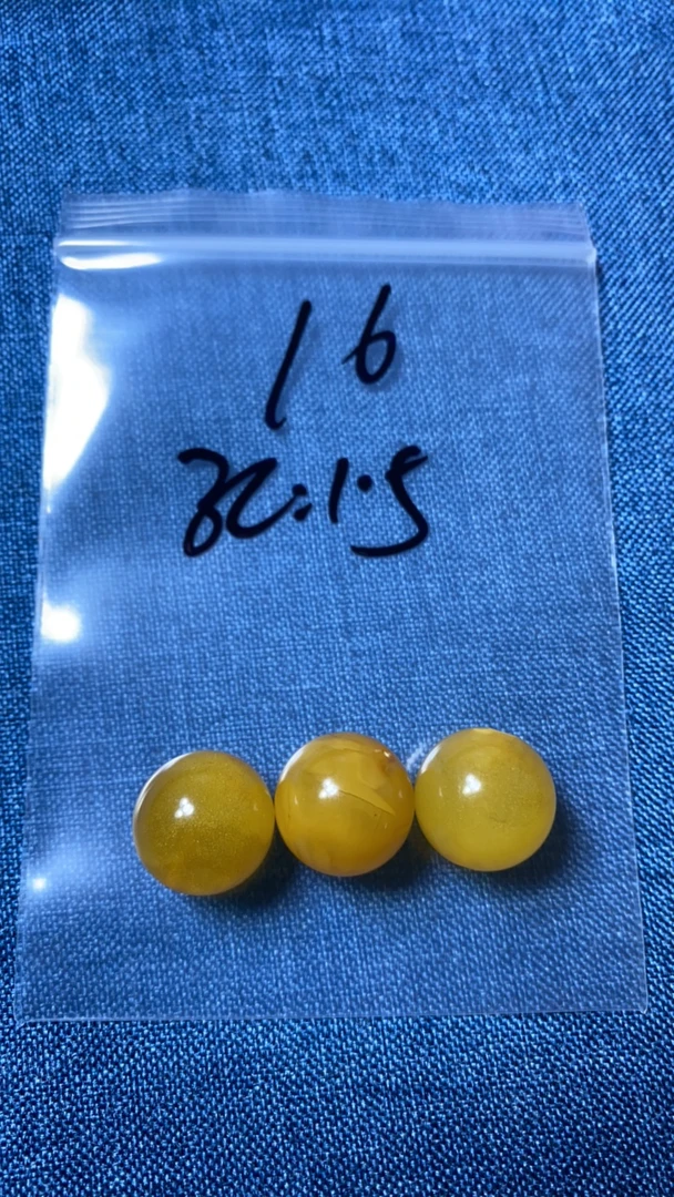 天然蜜蜡带金沙15加圆 珠