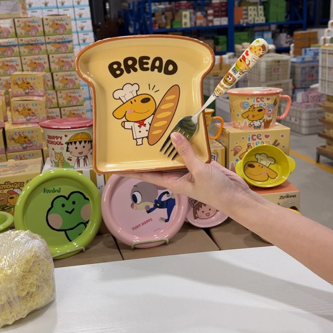 瓷330 陶瓷陶瓷陶瓷陶瓷