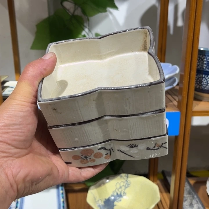 茶盏满25包邮默认微瑕凑凑单97