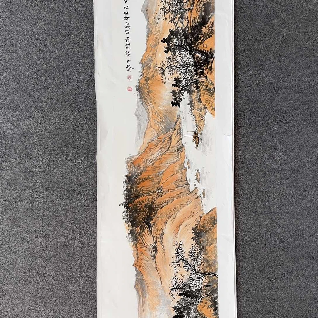 国画杜浩老师手绘作品