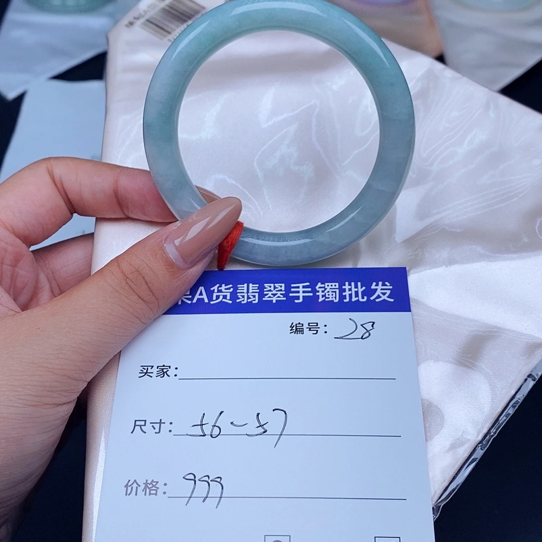 翡翠未镶嵌手镯百元手镯默认瑕疵