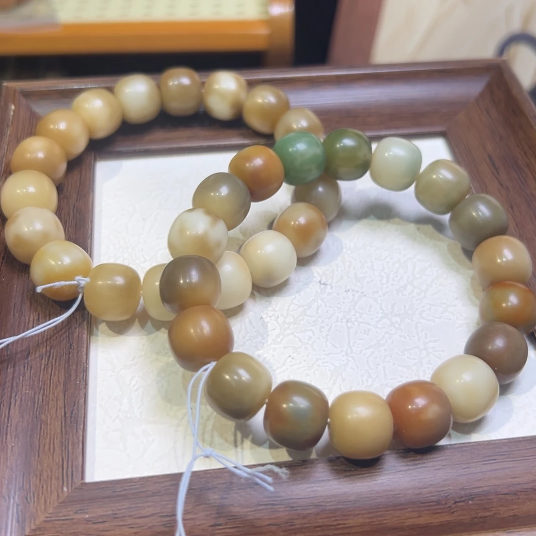 菩提籽类卡14恶魔微瑕福利