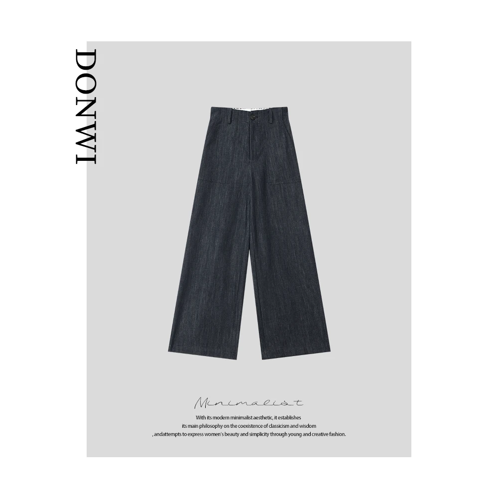 DONWI【精简格调】藏青色通勤休闲裤女装直筒长裤21448