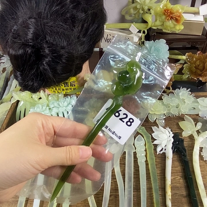 蛇纹石玉未镶嵌发饰