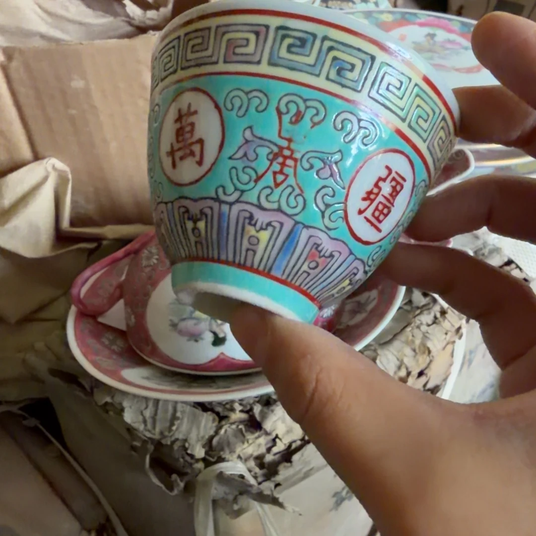 手工艺品钧瓷现代111111111111111