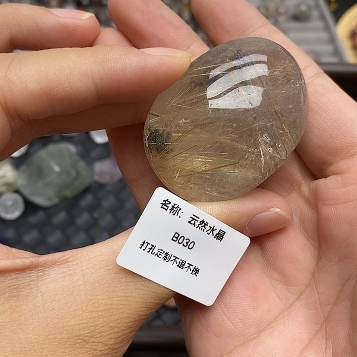 水晶珠宝半成品未镶嵌