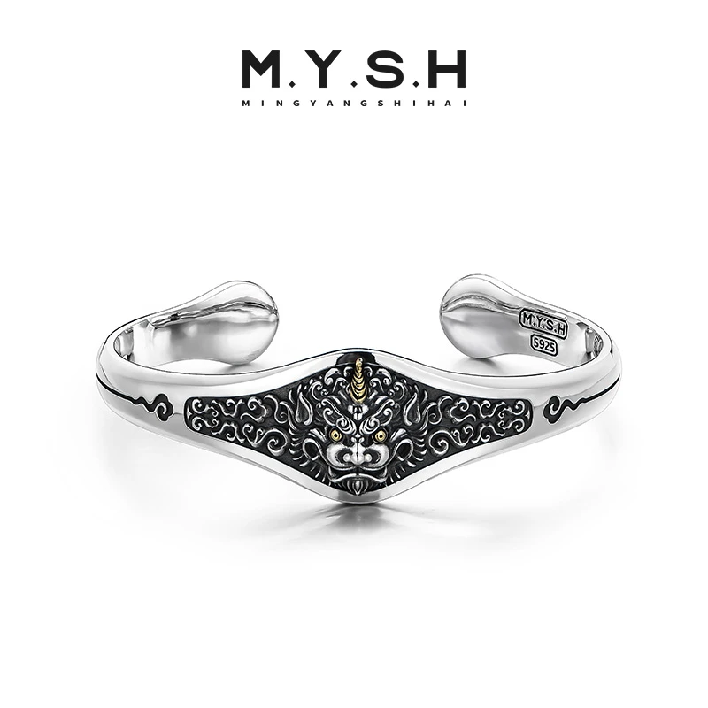 925银手镯 MYSH 3d立体貔貅手镯男士高级感复古潮小众银饰开口