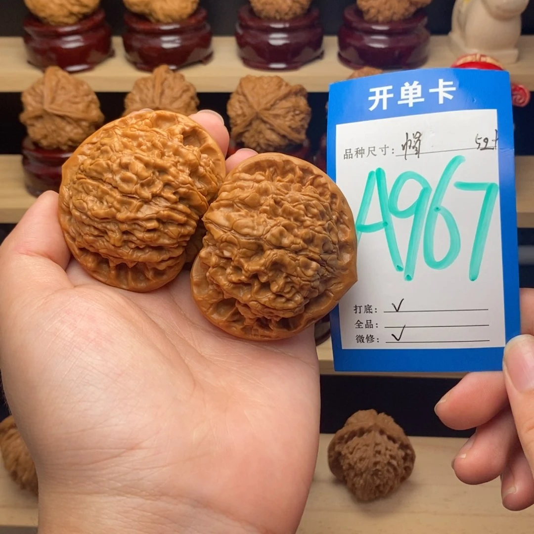把件文玩核桃官帽