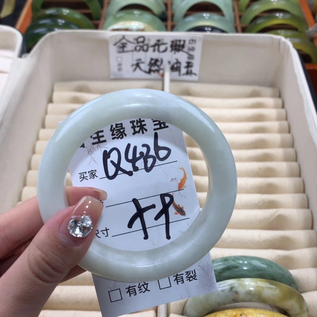 【闪购商品】未镶嵌蛇纹石玉手镯