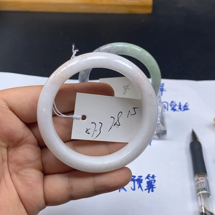 未镶嵌手镯翡翠天然翡翠