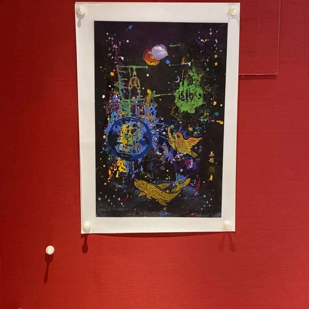 国画国画艺术国画艺术