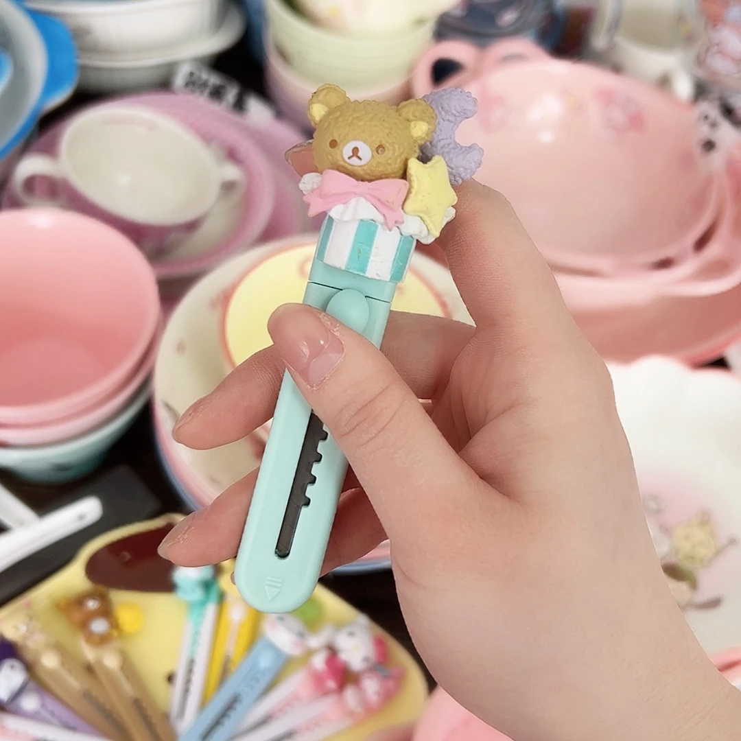 杯偏远地区不包邮