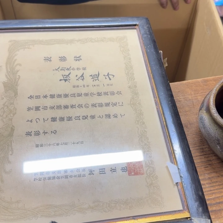 荔**念哈哈哈哈哈哈哈哈哈哈哈