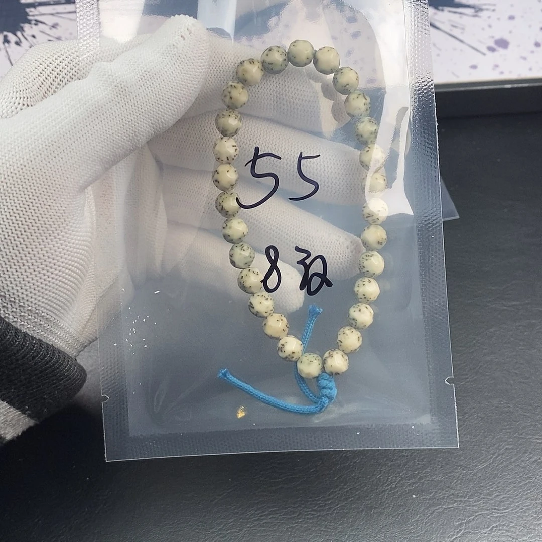 星月菩提吊坠星月