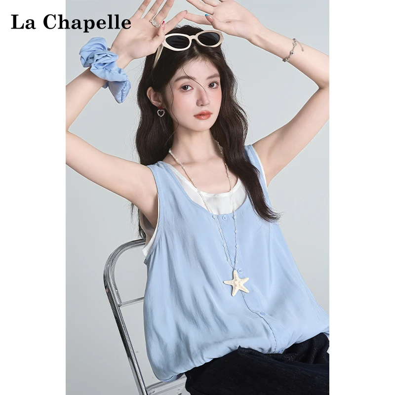 拉夏贝尔韩系假两件短款圆领无袖背心女2025年夏季新款独特小上衣
