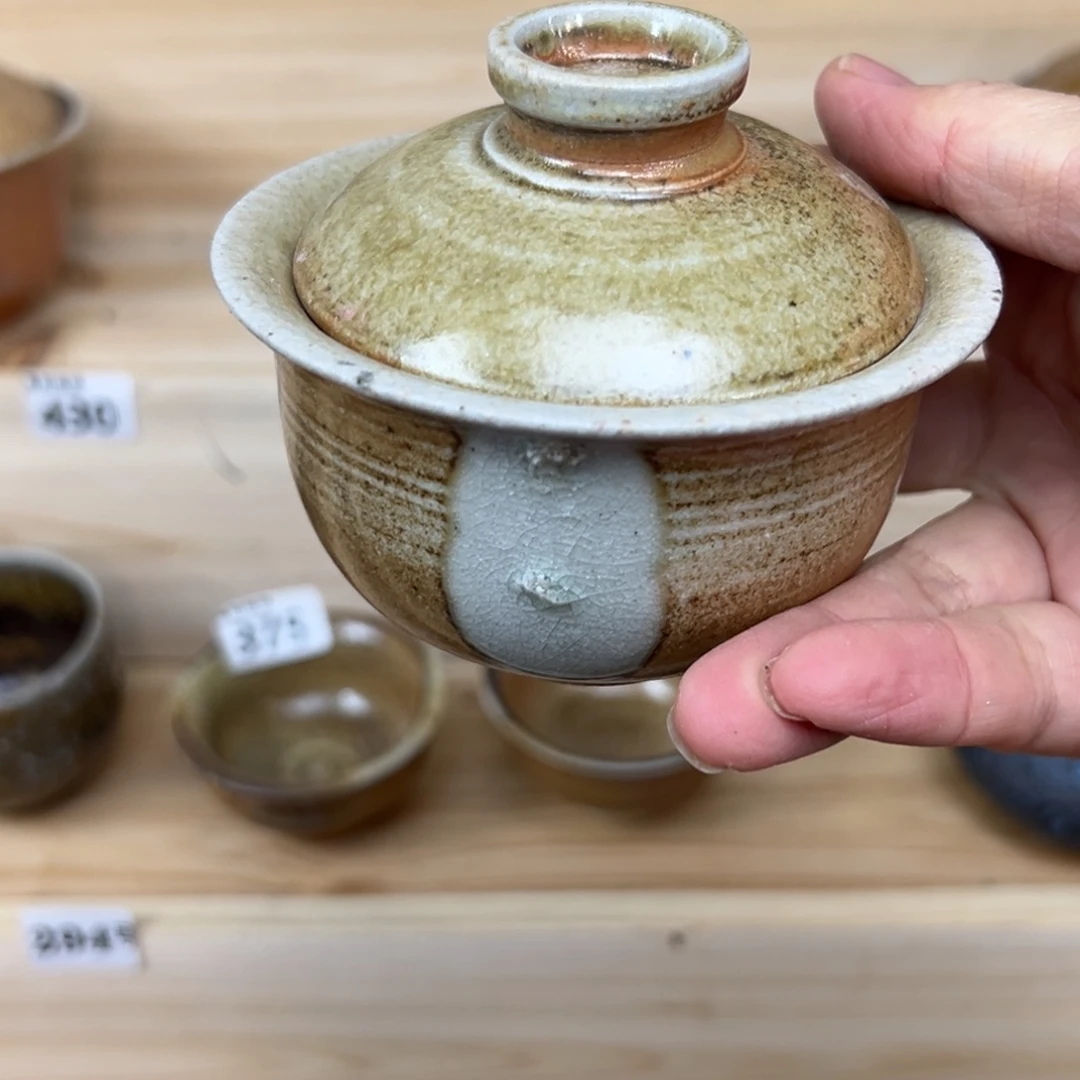 晨阳柴烧茶器链接盖碗