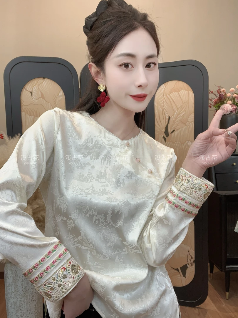 【珍珠衫】2025早春新中式国风长袖女时尚百搭上衣