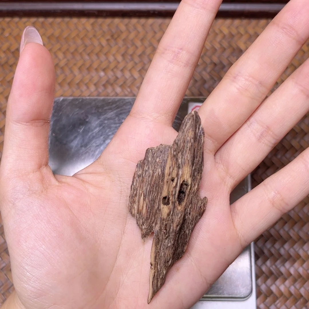 香榧木海南尖峰岭淳化老虫漏4克