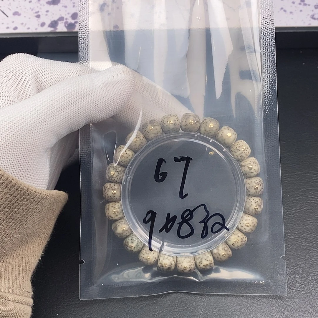 吊坠星月菩提星月