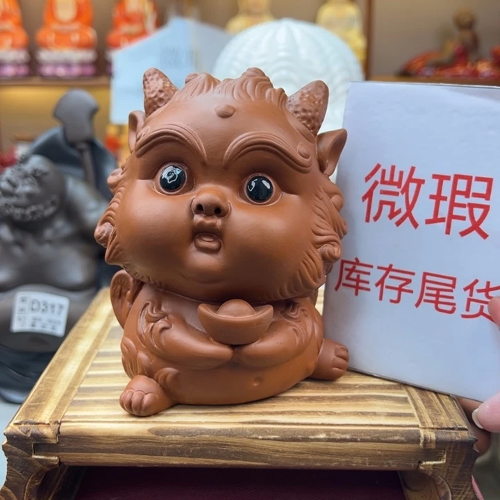 紫砂茶宠微瑕产品